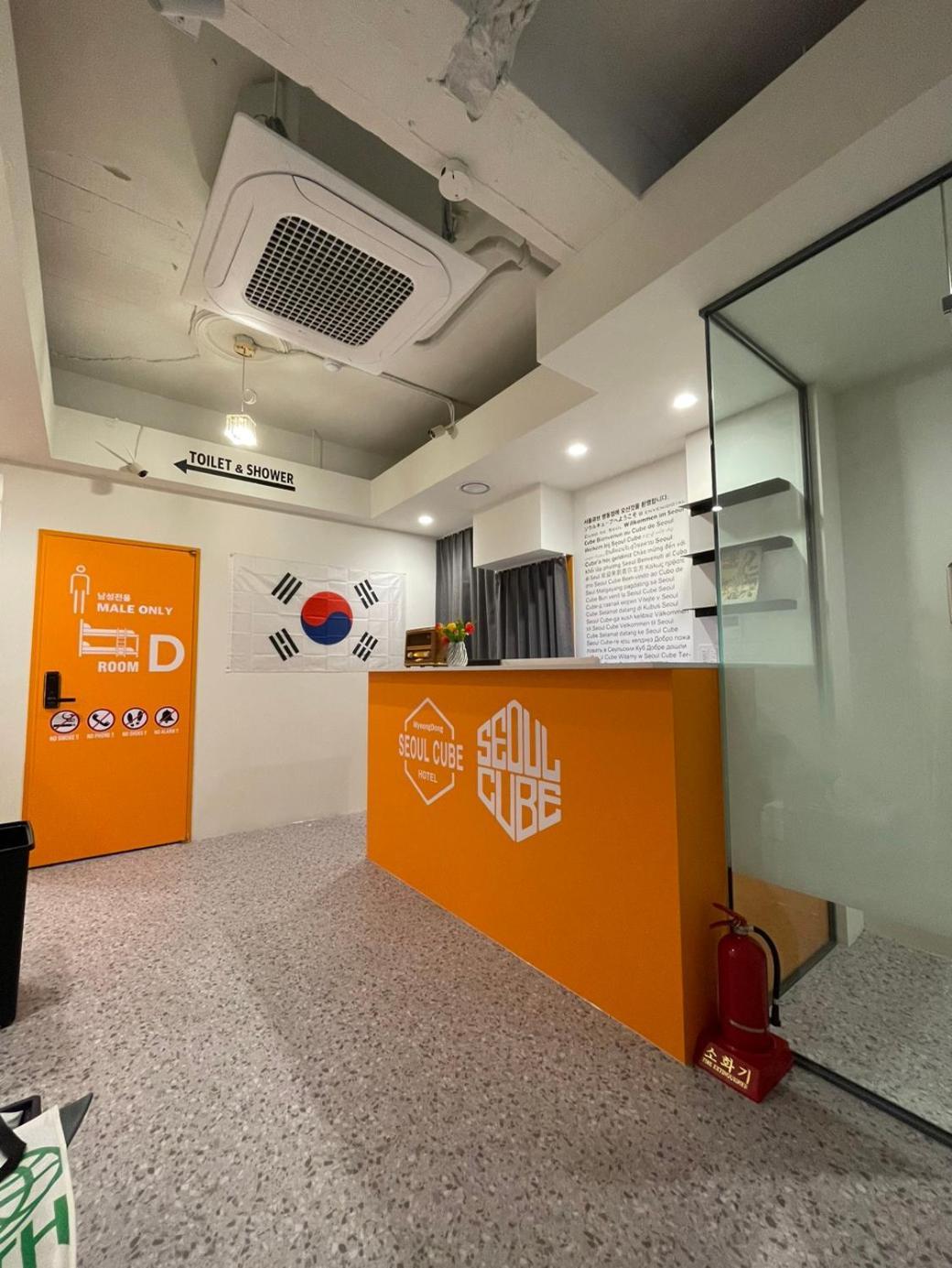 ホテル Seoul Cube Myeongdong エクステリア 写真
